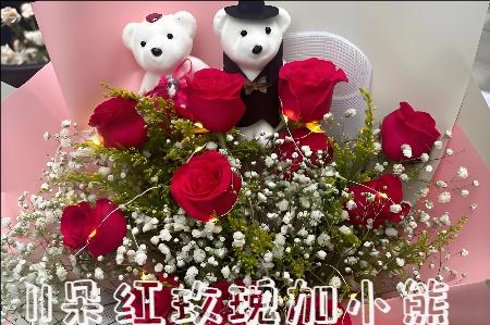 成都崇州哪里有花店