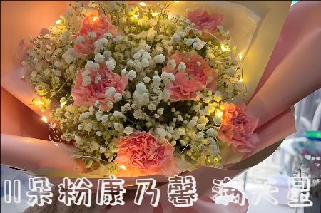 成都崇州哪里有花店