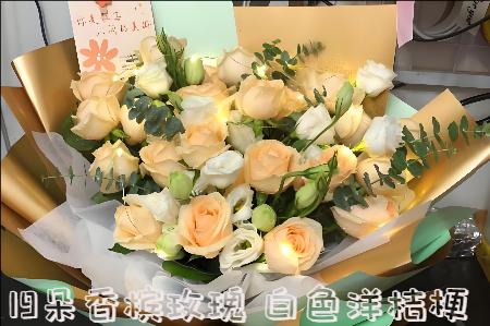 、成都崇州订鲜花服务